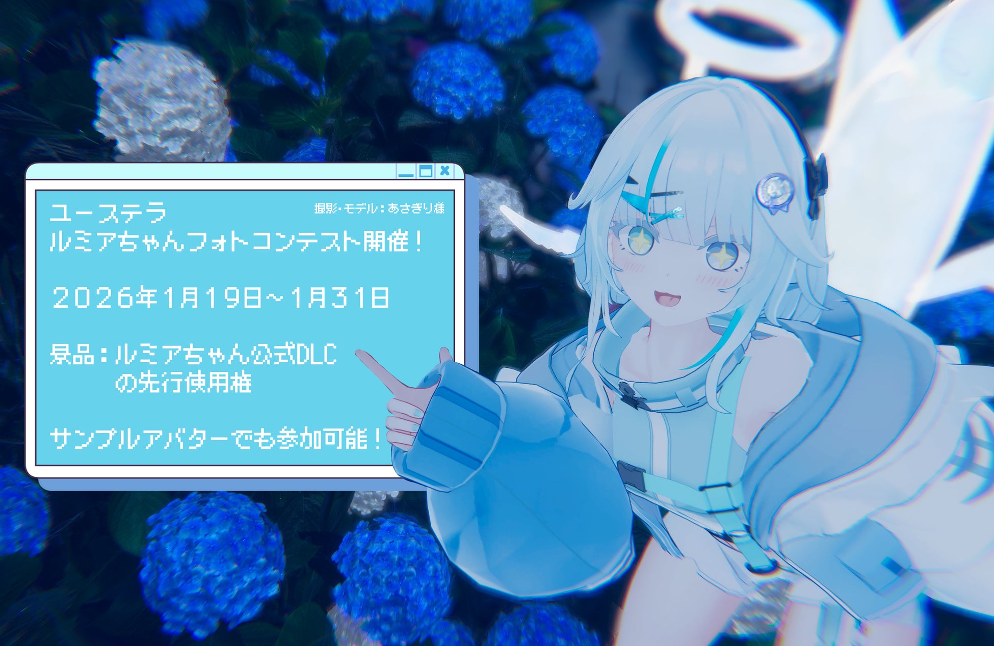 撮影から日常使いまで対応する「PGYTECH OneGo クロスボディ フォンバッグ」シリーズが1月19日(月)より新登場