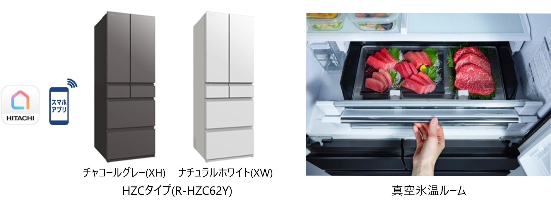 世界初、“成長し続ける”クラウド補聴器の充電式耳あな型発売