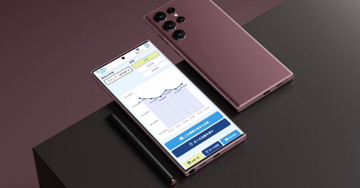 Kingston、2025年も「米国トッププライベート企業」に選出