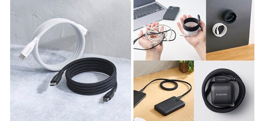 スッと伸ばして、くるっと収納！CCC認証品で、キャリーケースデザインがかわいい巻き取り式ケーブル一体型モバイルバッテリーを新発売