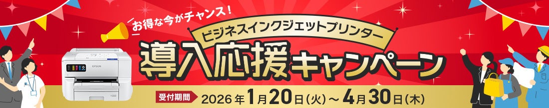 「東京カメラ部10選U-22フォトコンテスト2025」の受賞作品が決定!