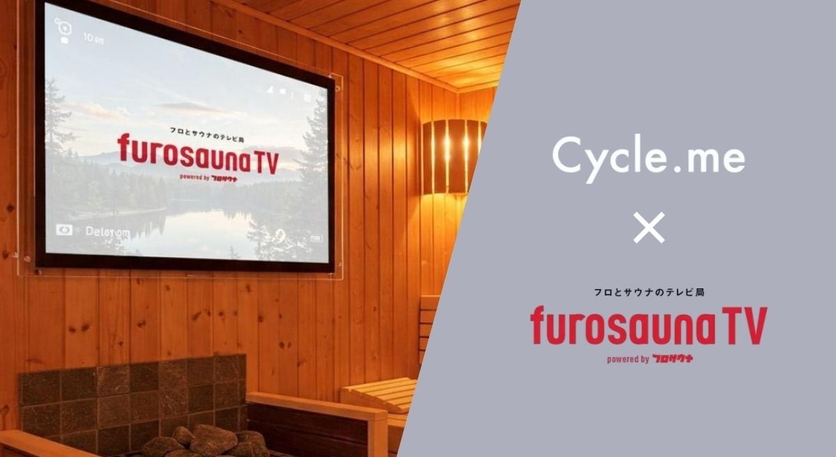 次世代3ch DJミキサー「DJM-V5」が登場 緻密な音づくりとワイヤレスモニタリングをコンパクトな筐体に凝縮