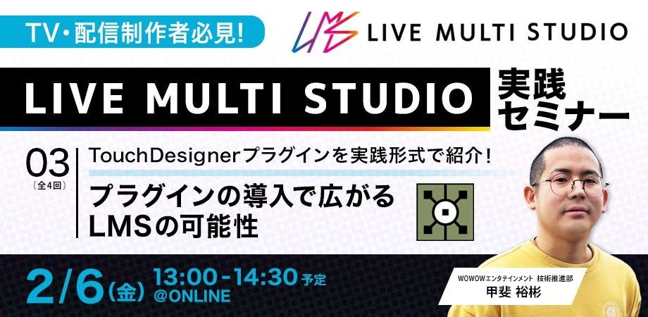 最高峰の剃り心地を、選びやすいラインナップへ 肌下−0.08 mmの深剃り「フィリップスi9000プレステージ ウルトラ」から新たに3モデルが1月21日(水)より全国にて販売開始