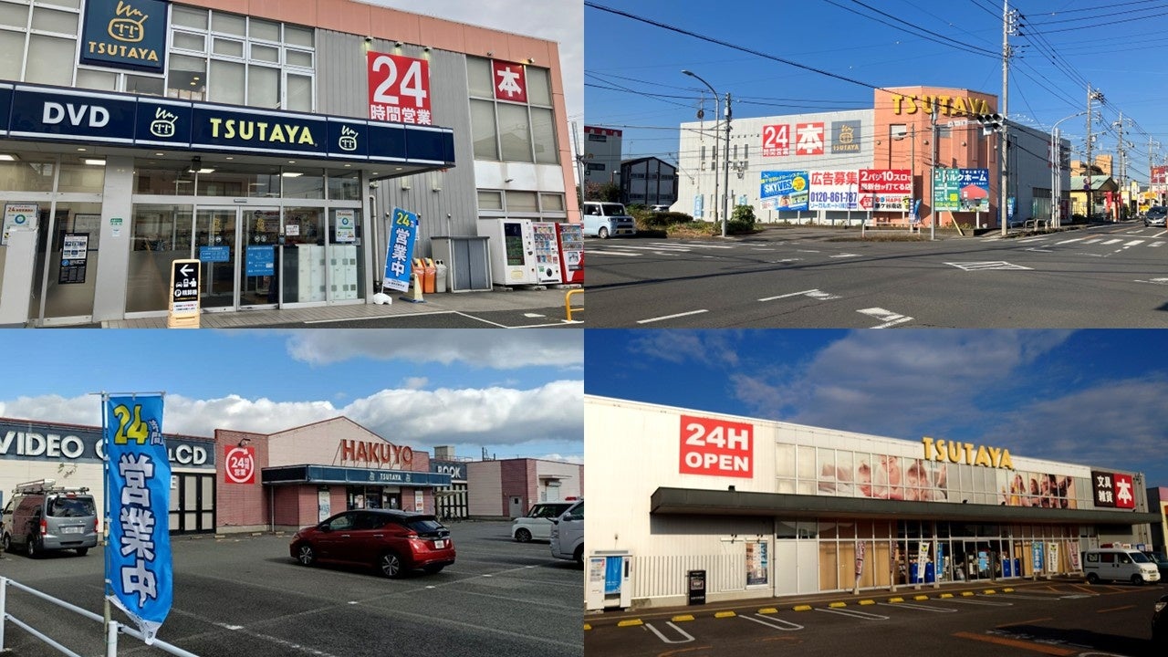 【TV・配信制作者必見】LIVE MULTI STUDIO TouchDesignerプラグインを実践形式で紹介!プラグインの導入で広がるLMSの可能性