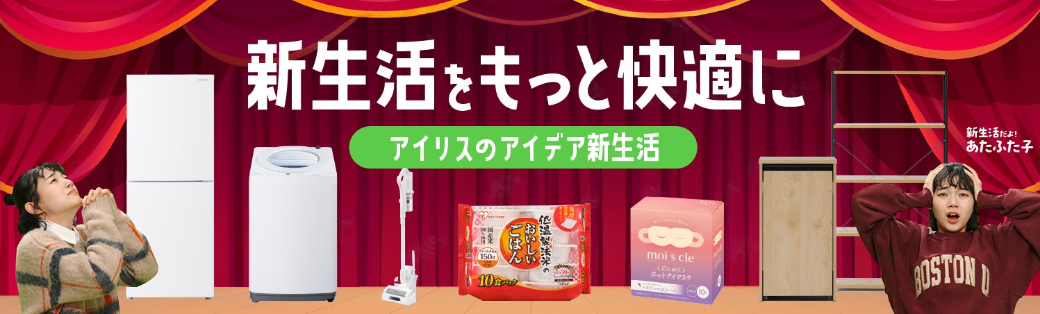 スマートホーム事業の情報格差を解消！最新トレンドとコミュニティを提供する会員制クラブ「SMART HOME LOUNGE」を提供開始