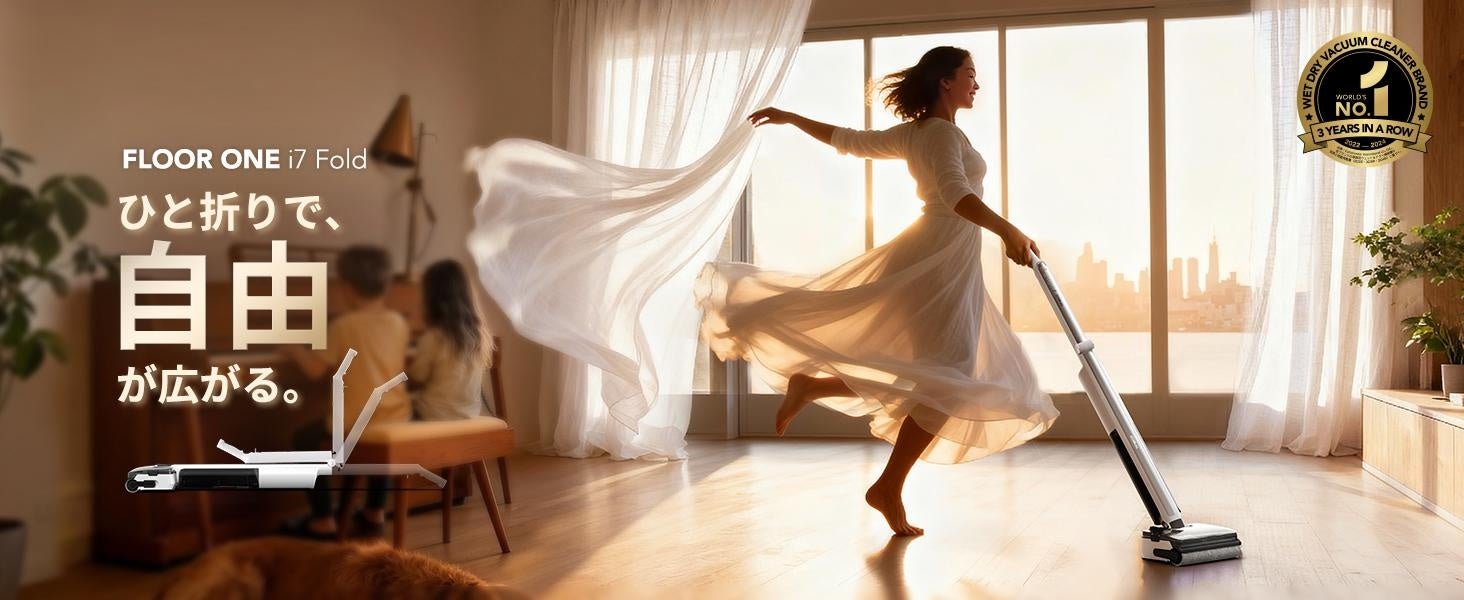 温水洗浄便座への愛を歌うHIP-“POP”ユニット『Wash feat.温水(ON-SUI)』 1月22日デビュー 俳優・“温水”洋一さんがラップに初挑戦!