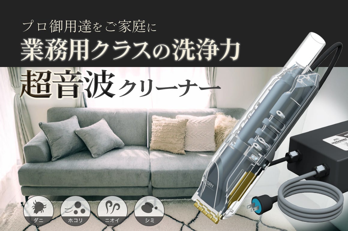 AAEON Intel® N50/N97(Alder Lake)搭載 IP65準拠 産業用ファンレスタッチパネルPC OMNI-ADNシリーズ販売開始!