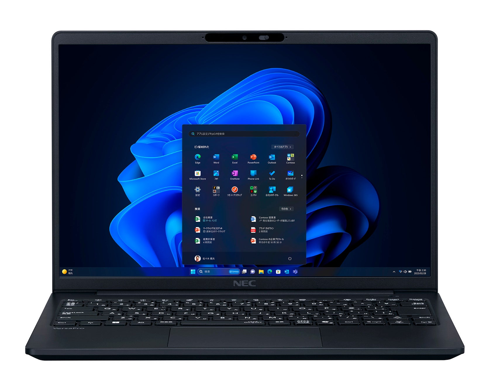 MAMORIO × 東北芸術工科大学声を出せない状況でも“助けを求める意思”を伝える仕組みづくりを支援