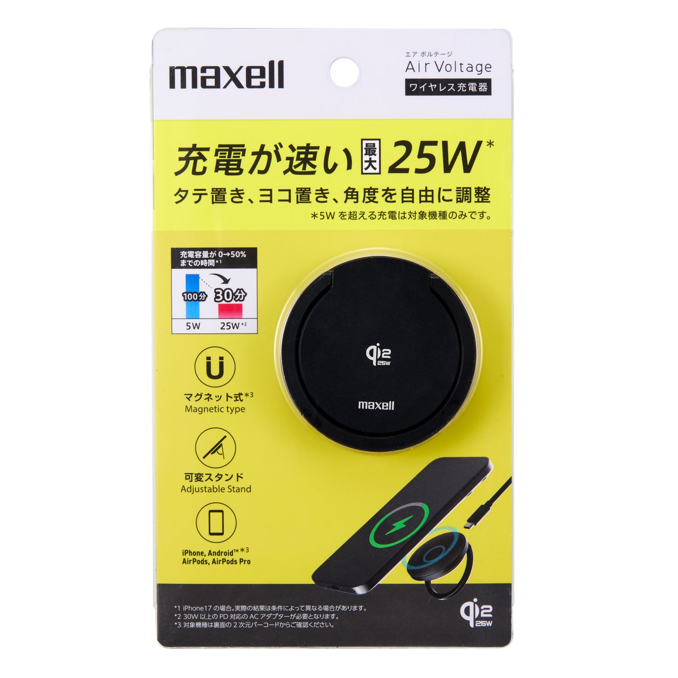 未来感あふれるデザインと高性能を融合した、軽量・薄型ゲーミングノートPC「Cyborg-15-A13UC-6022JP」発売