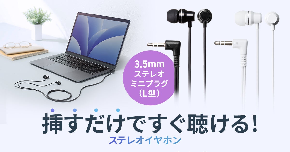 台車ロボット用 GPU PCオプション 発売