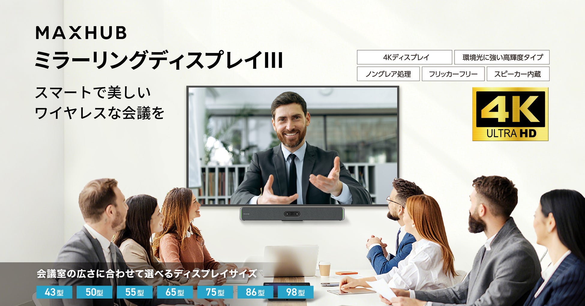 セカンド冷凍庫でゆとりのある生活を！フラット＆マットなデザインでお部屋になじむコンパクト冷凍庫を新発売