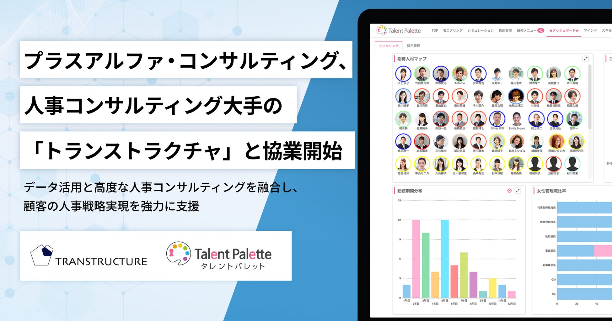 ポケットサイズで“AF・F1.8・141g” APS-C用大口径広角レンズ「SG-image AF 25mm F1.8 Silver Limited」for Fujifilm X シルバー鏡筒追加発売