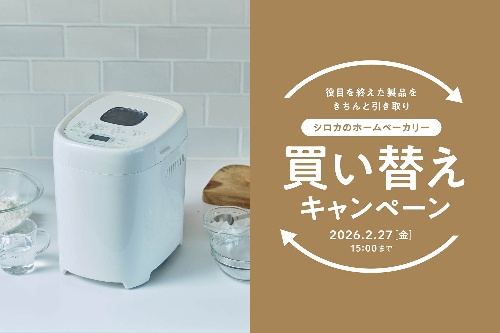 2026-01-23_10-12-02_024319