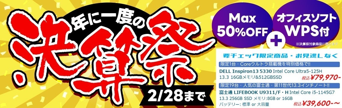 2026-01-23_12-07-06_636041