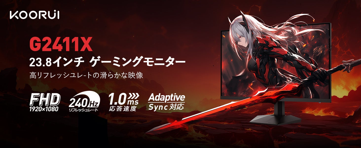 ノジマ小田急町田店で大学進学のPC購入をサポート!学生のリアルな声をまとめたサイトを公開