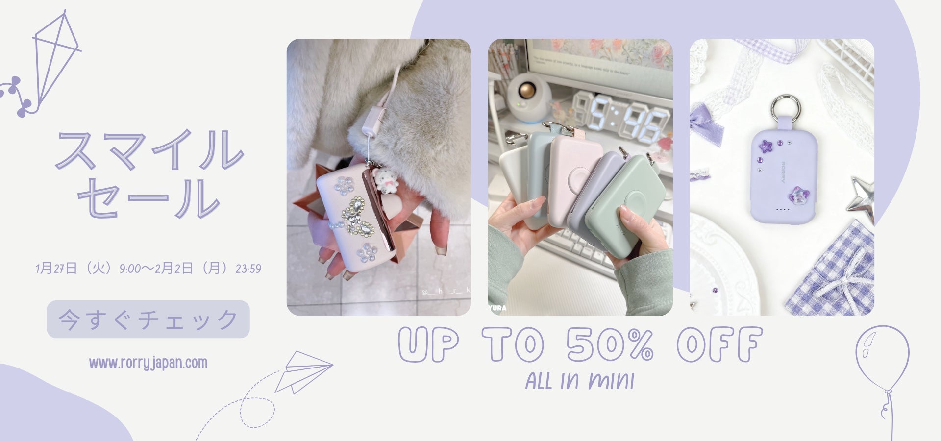 PEEK 材料対応 産業用3D プリンター 「FUNMAT PRO 310 APOLLO」をTCT JAPAN 2026 にて初披露します 株式会社サンステラ