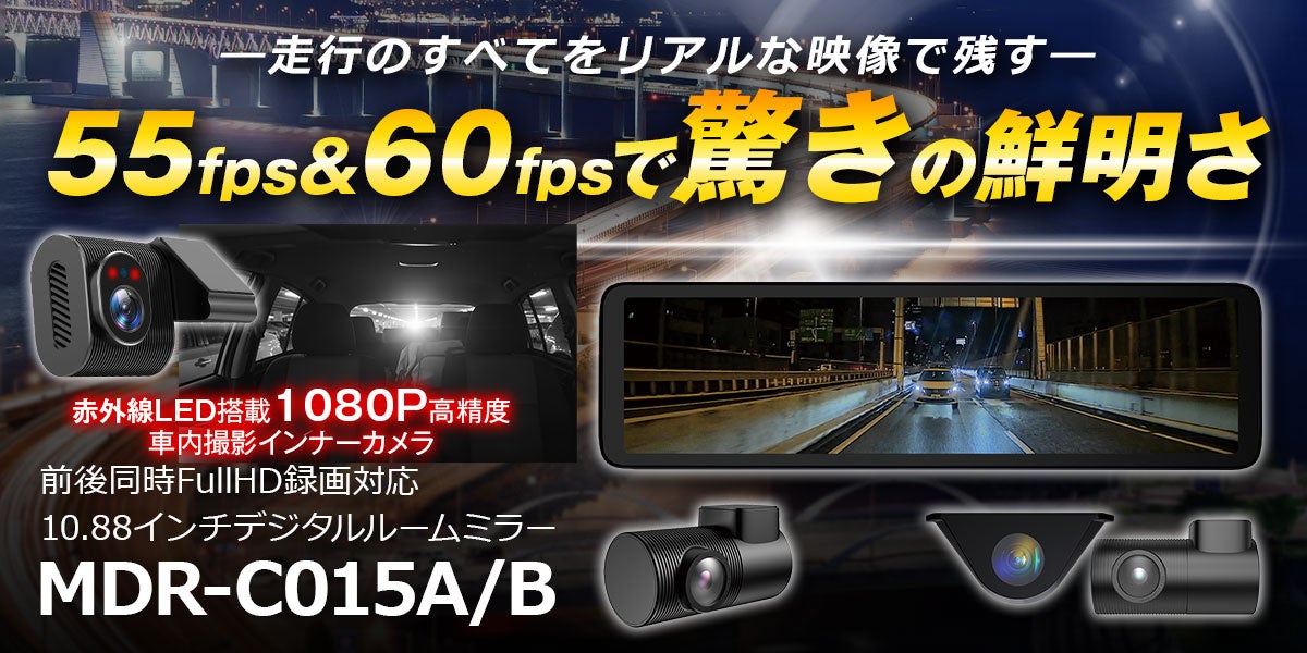 現場の声から生まれた、時計機能付き新モデル　猛暑リスク検知リストバンド「hamon band V」を発表