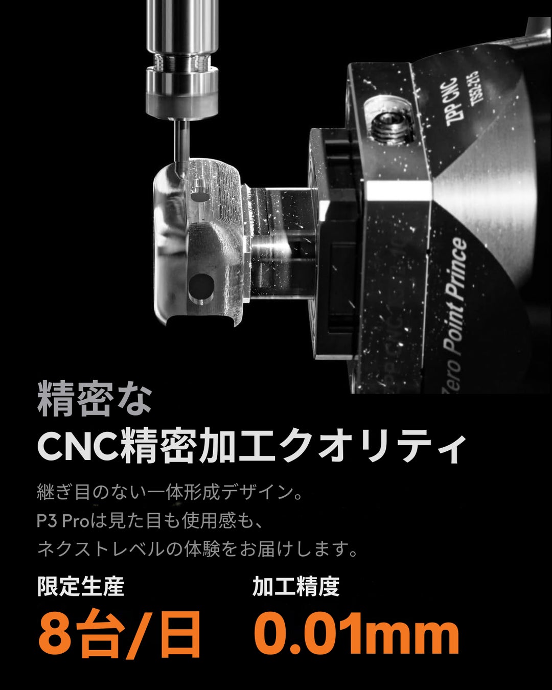 美しさが、朝を変える。グッドデザイン賞受賞のグローバルブランド・ライフェンより『P3 プロ / T1 プロ』発売。肌を労わりながら、かつてない深剃り体験を。