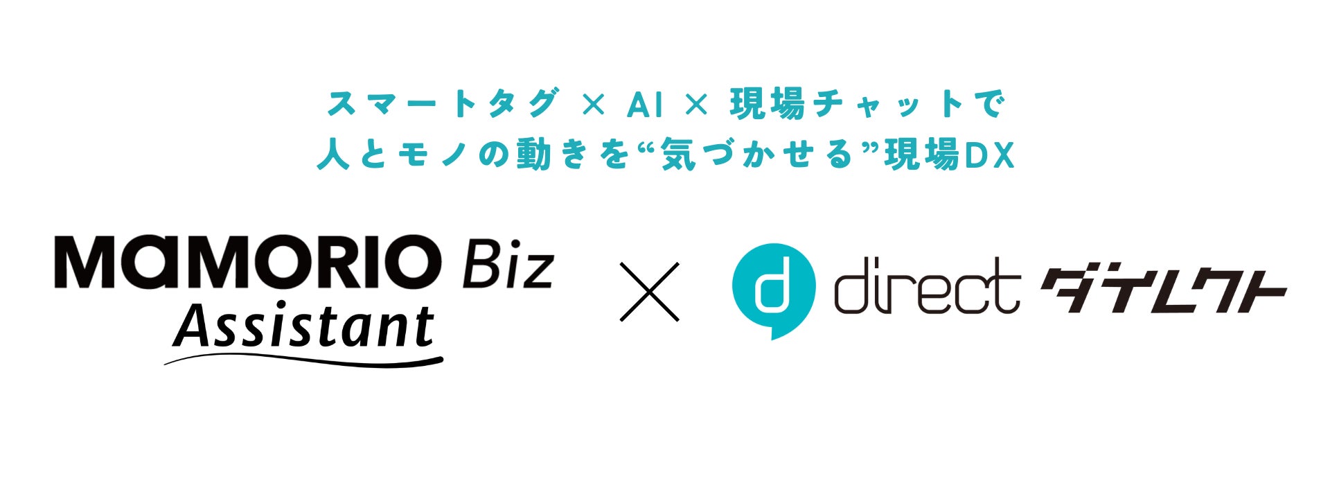 「4本ローラー」でまっすぐきれいに仕上がるA3サイズ対応のラミネーターを発売