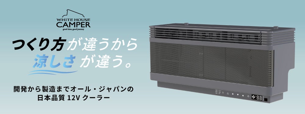 時短で美髪へ。大風量で髪をすばやく乾かし、ツヤとまとまりを叶えるプロテクトイオン搭載「プロテクトイオン ヘアドライヤー」新発売