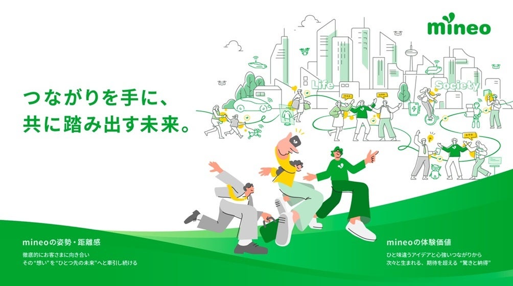 【最大42％OFF】Veoyads「CRYSTAL HIPL光美容器」期間限定セール開催