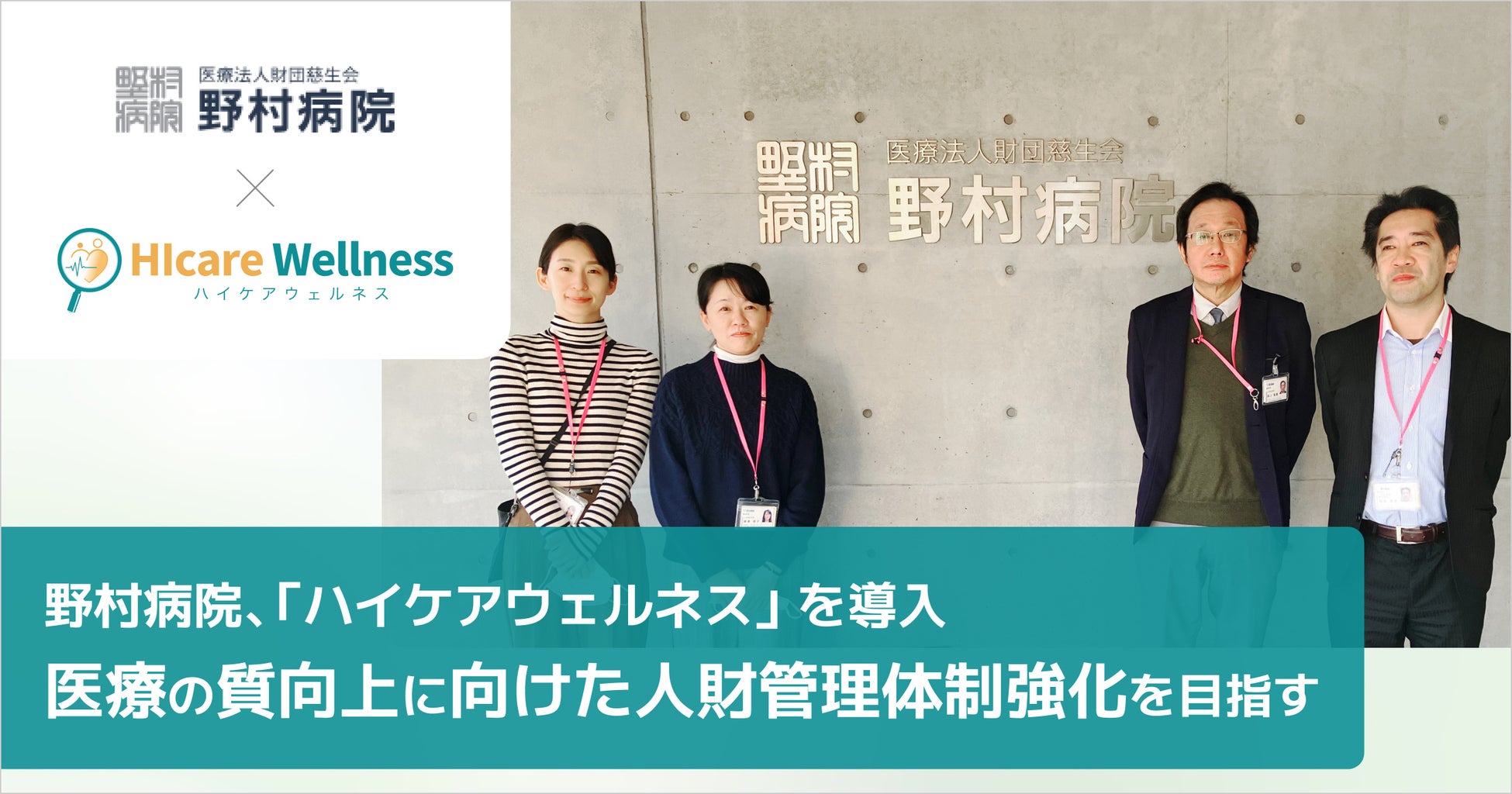 女王蜂のローヤルゼリー※1で、とろぉり濃密うるおい髪。「ReFa HONEY QUEEN HAIR CARE SERIES」2026年2月14日（土） ReFa GINZAにて先行発売。