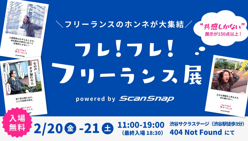 1536Whの大容量で1600WのAC出力に対応、パススルー機能を搭載したポータブル電源を発売