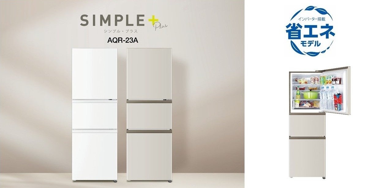 セルフ写真館『PICmii』PLACOLE&DRESSY プロデュースの横浜店・名古屋店・大阪店にて2月限定『バレンタインフォト割』実施決定！