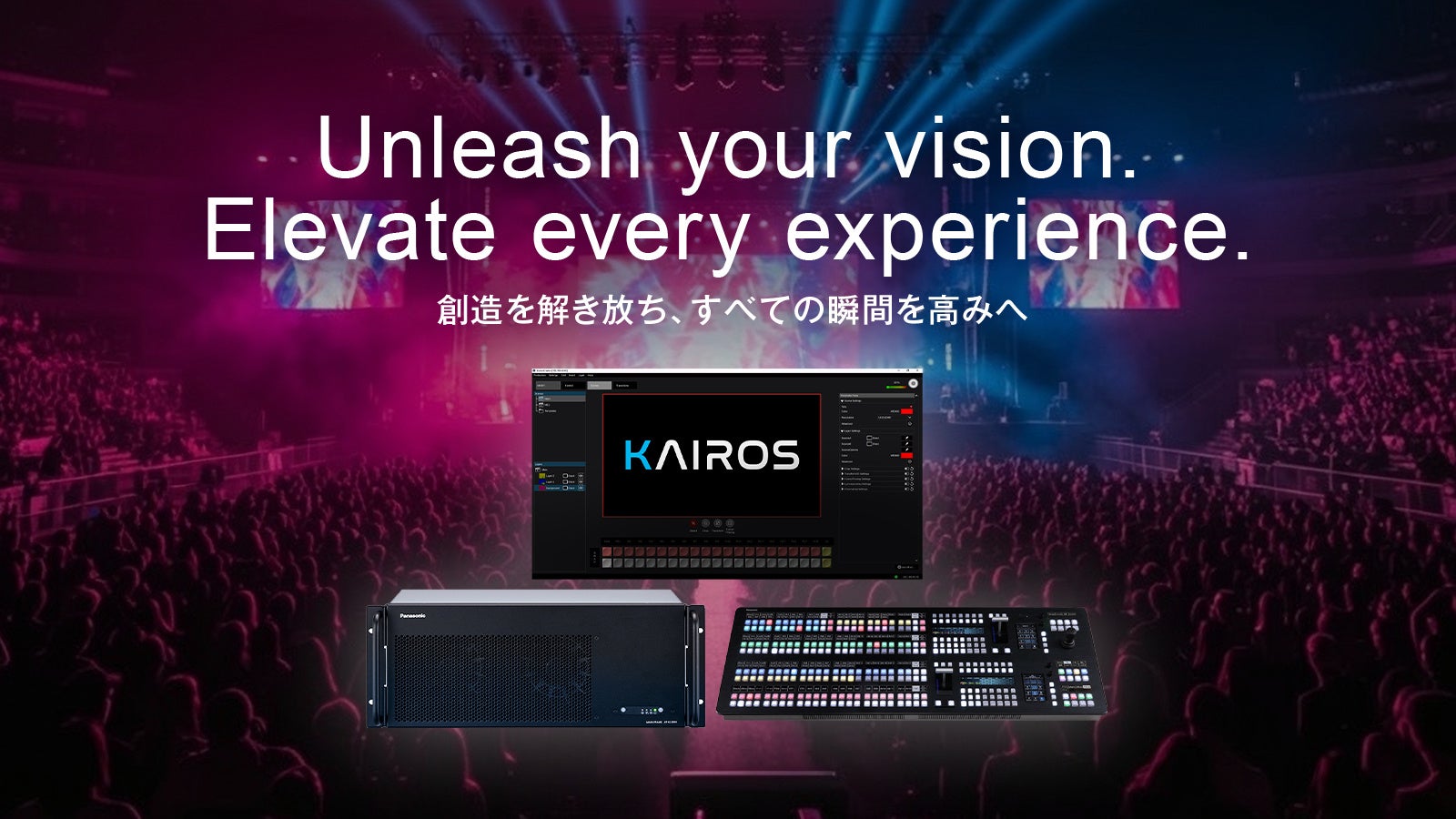 上智大学体育会サッカー部と撮影パートナーシップを締結