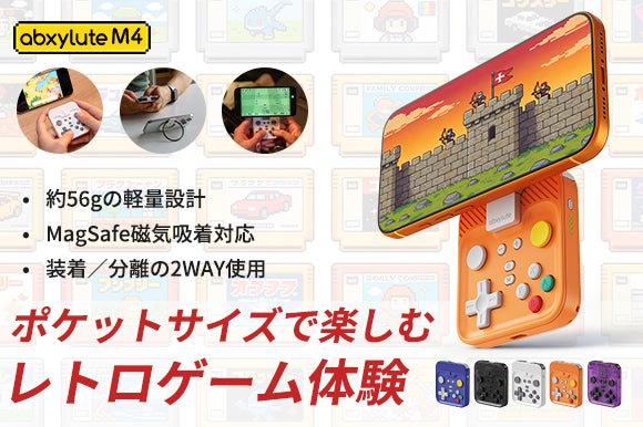 待望のたっぷりサイズが登場！　レコルト［自動調理ポット ラージ］を新発売