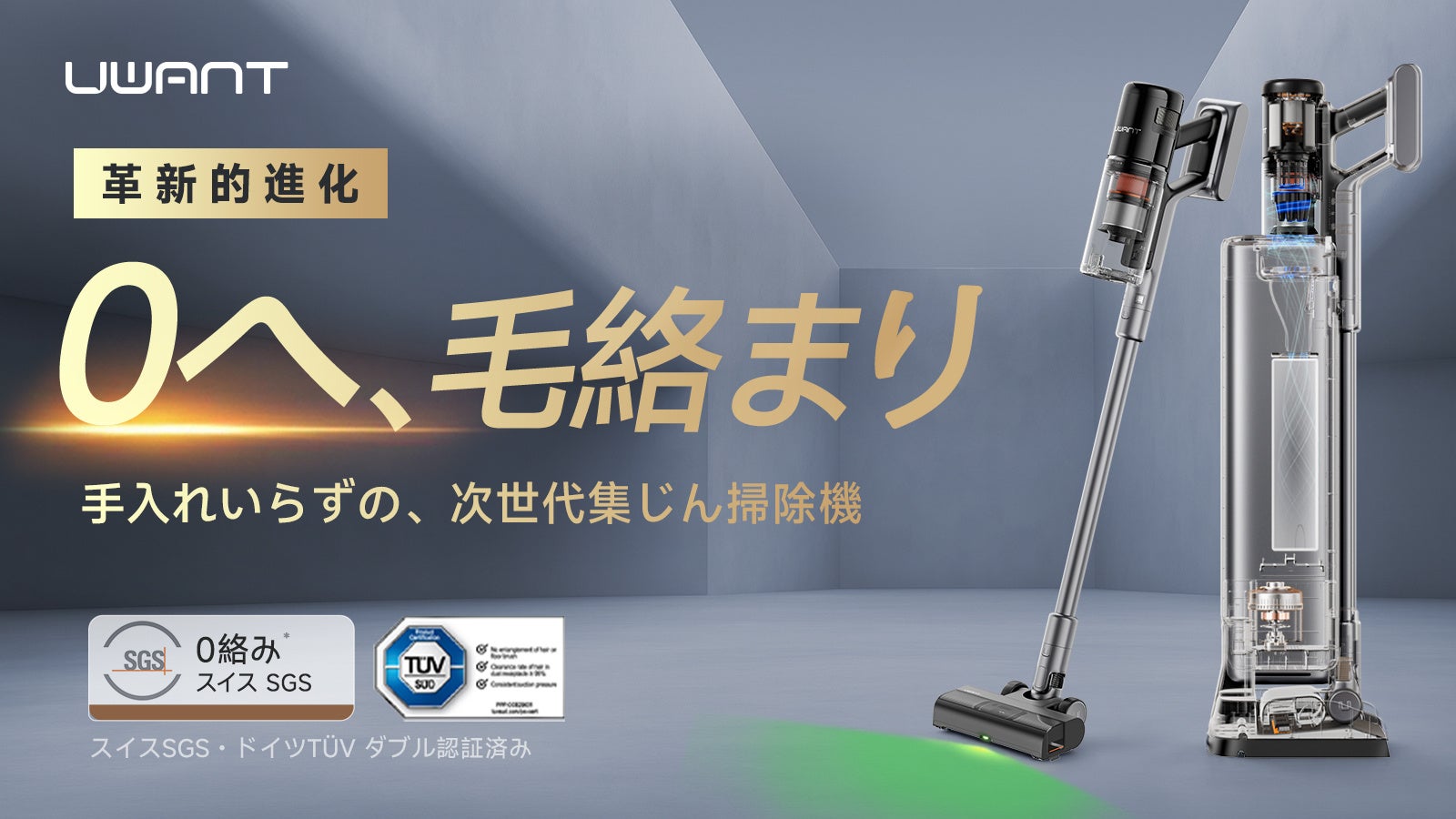 豊富なデザインと幅広い対応機種のケースを取り揃えるスマホアクセサリーのプラットフォームcaseplayよりサッカー日本代表『SAMURAI BLUE』のエンブレムをモチーフとしたPCケースが登場！