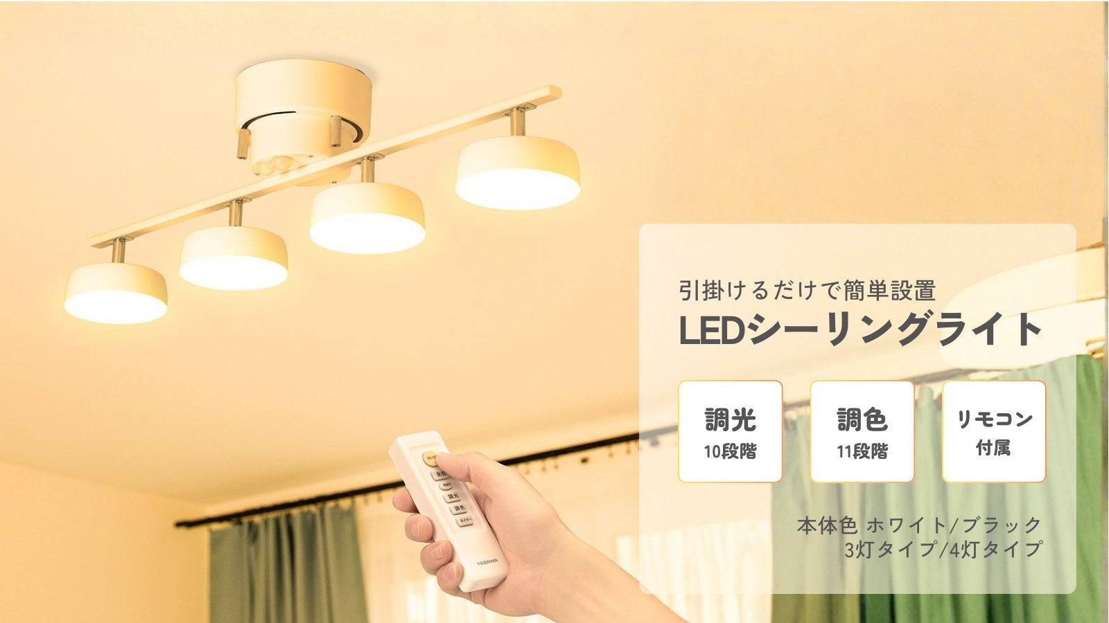 TVアニメ『葬送のフリーレン』より、高性能・高精細ゲーミングマウスパッド発売！！