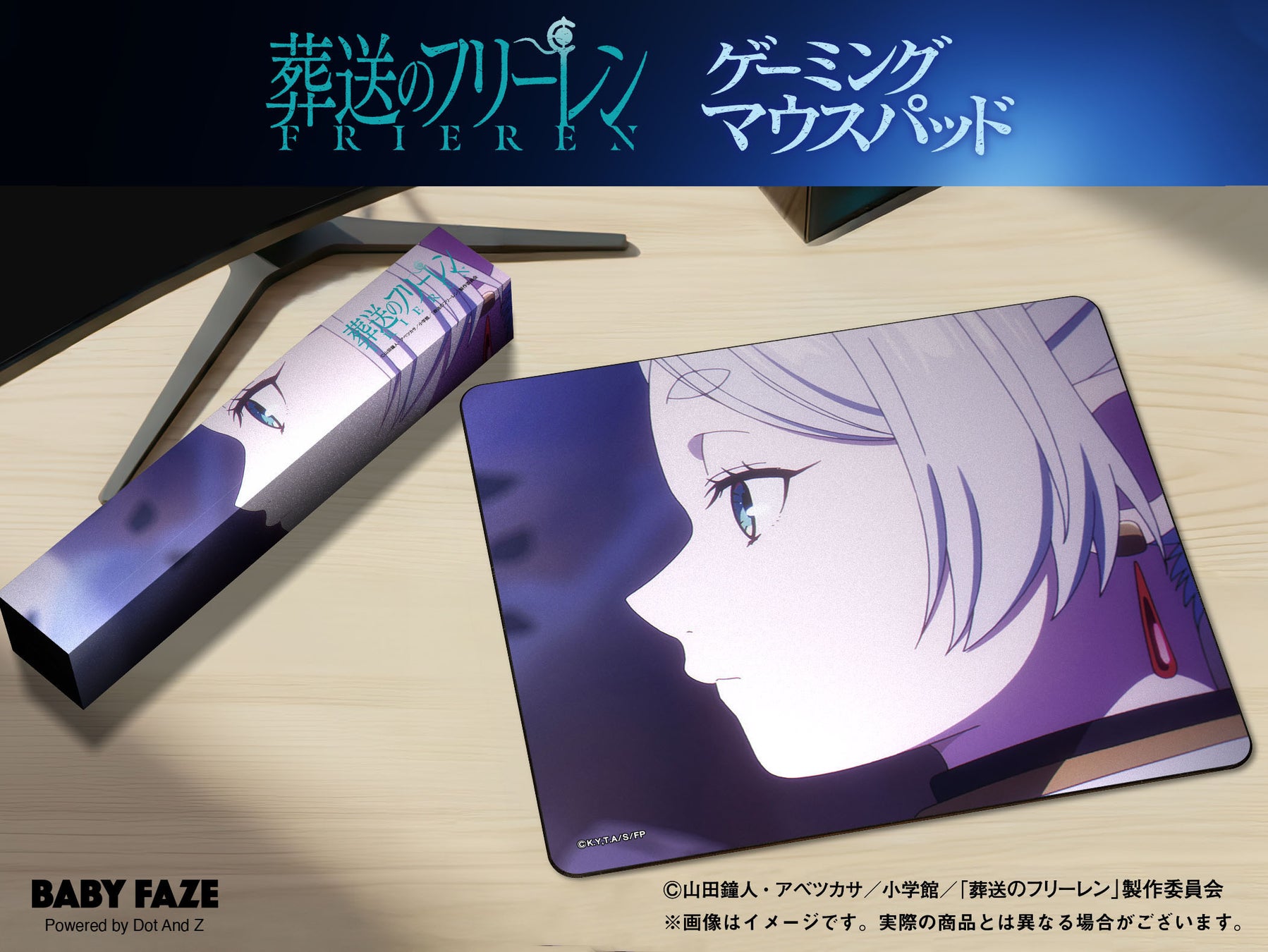 スマートリングブランド「RingConn」が楽天市場に公式ストアをオープン︕楽天限定OPEN記念セールを開催