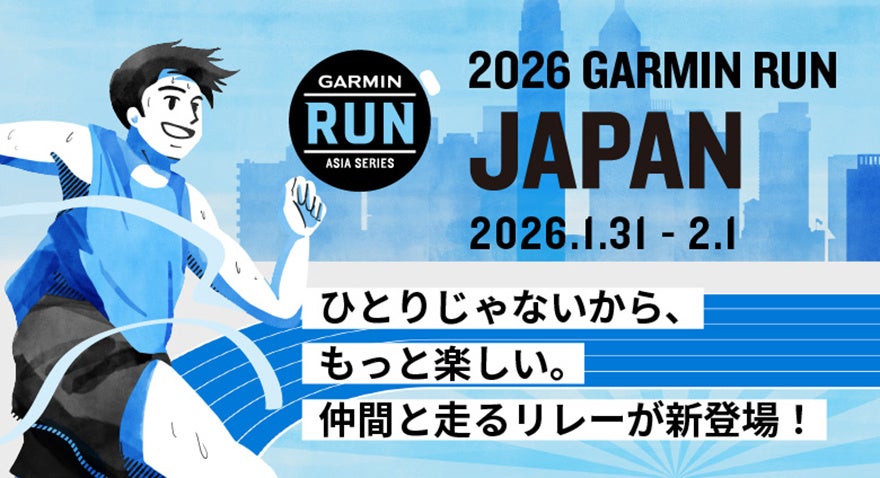 2026年春、ReFaより多数の新商品発売を予定