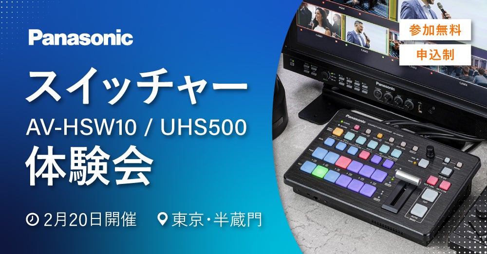 準表面プラズモン共鳴の学理を構築