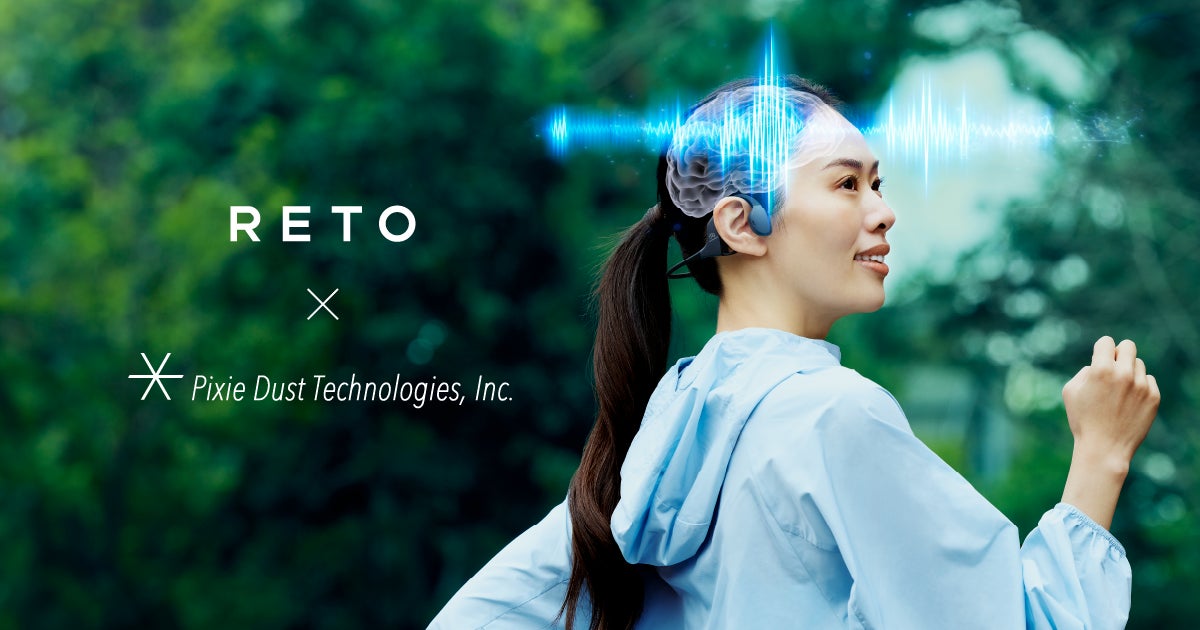 エレコムがIoT製品のセキュリティ対策を推進する認証制度「JC-STAR制度」の啓発イベントに協賛いたします