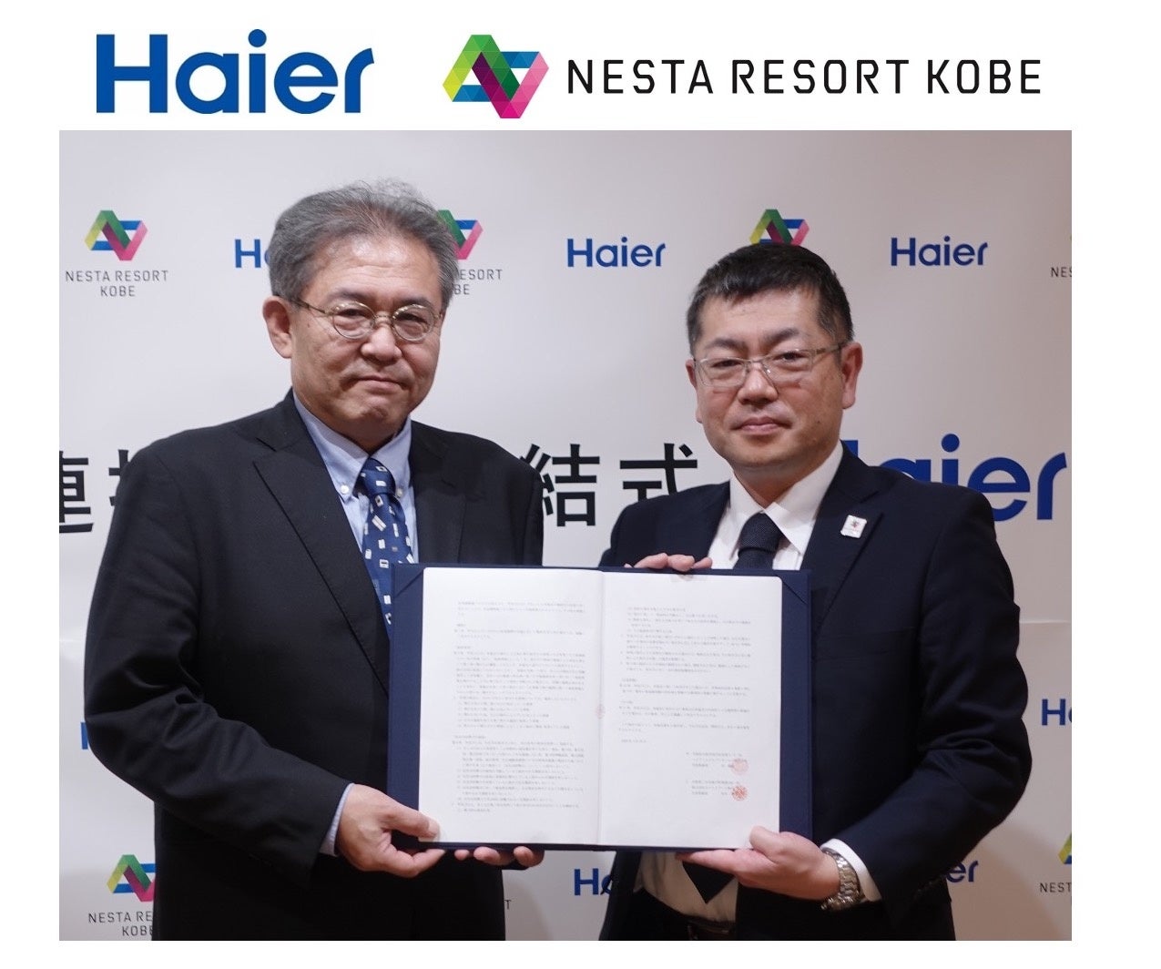 新コーポレートブランドシンボルの「ノクリア」Xシリーズ、Zシリーズ、1月31日発売