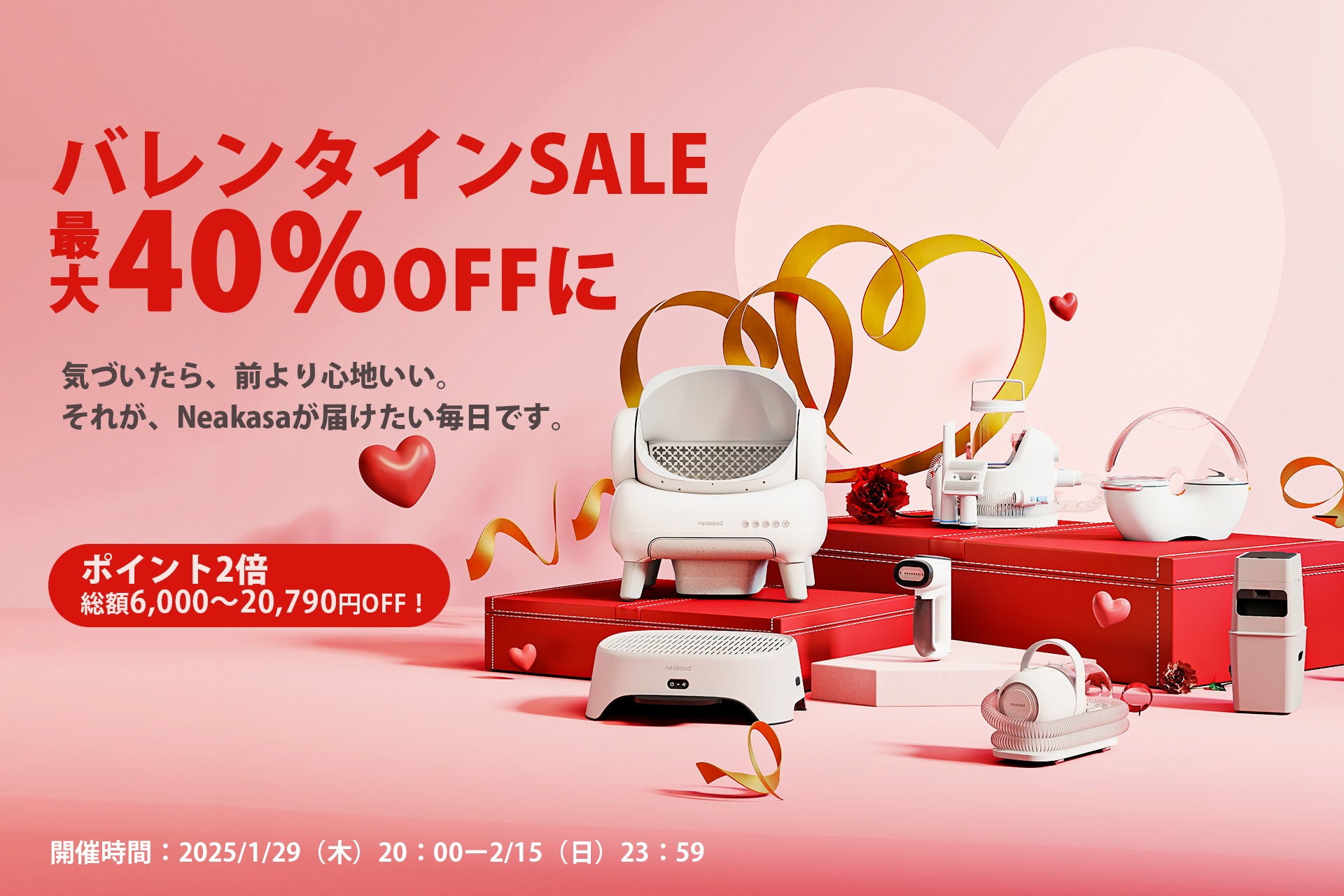 システムファイブ、大人気ジンバルRSシリーズの第5世代「DJI RS 5」販売開始