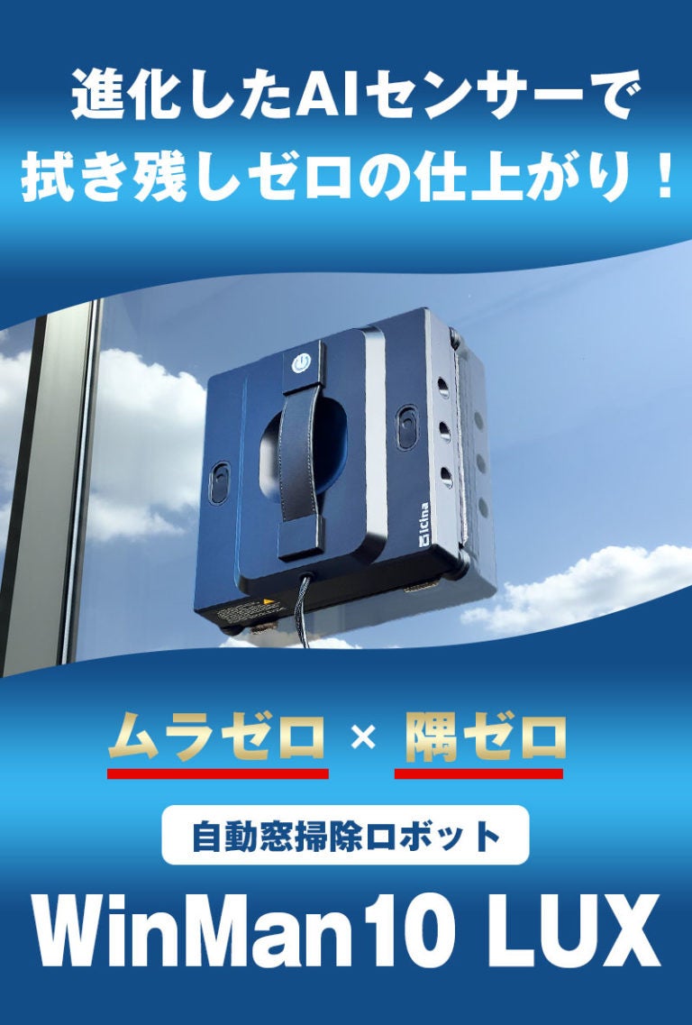 フォクトレンダー史上、最高性能を誇る広角レンズ。ニコンZマウント用 が1月30日より発売 <コシナ>