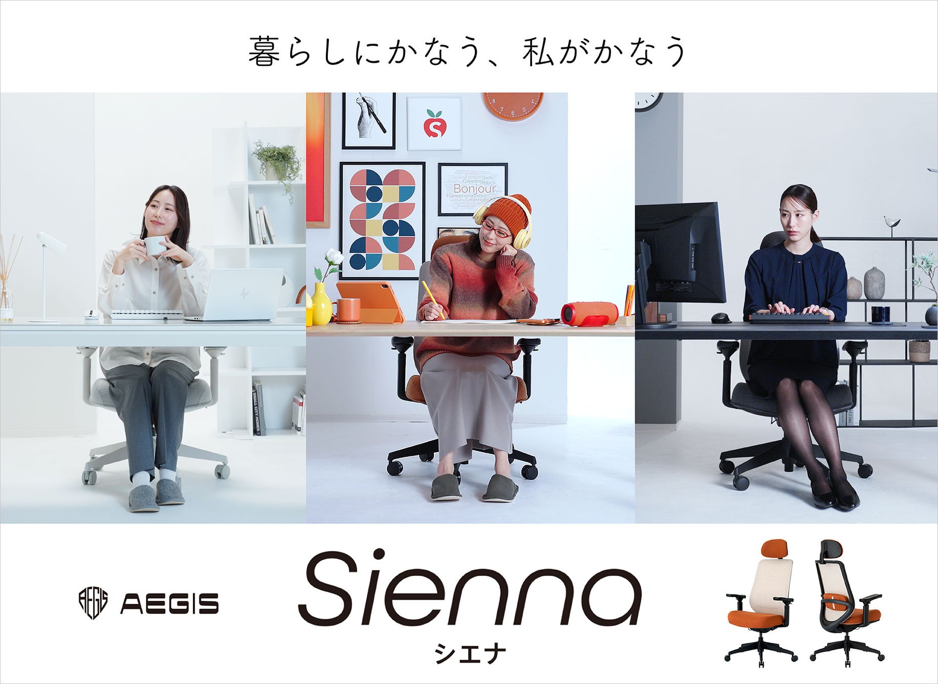 「Galaxy & チームラボ:永遠の今の中で連続する生と死」を開催 Galaxy Harajuku 2026年1月30日(金)リニューアルOPEN