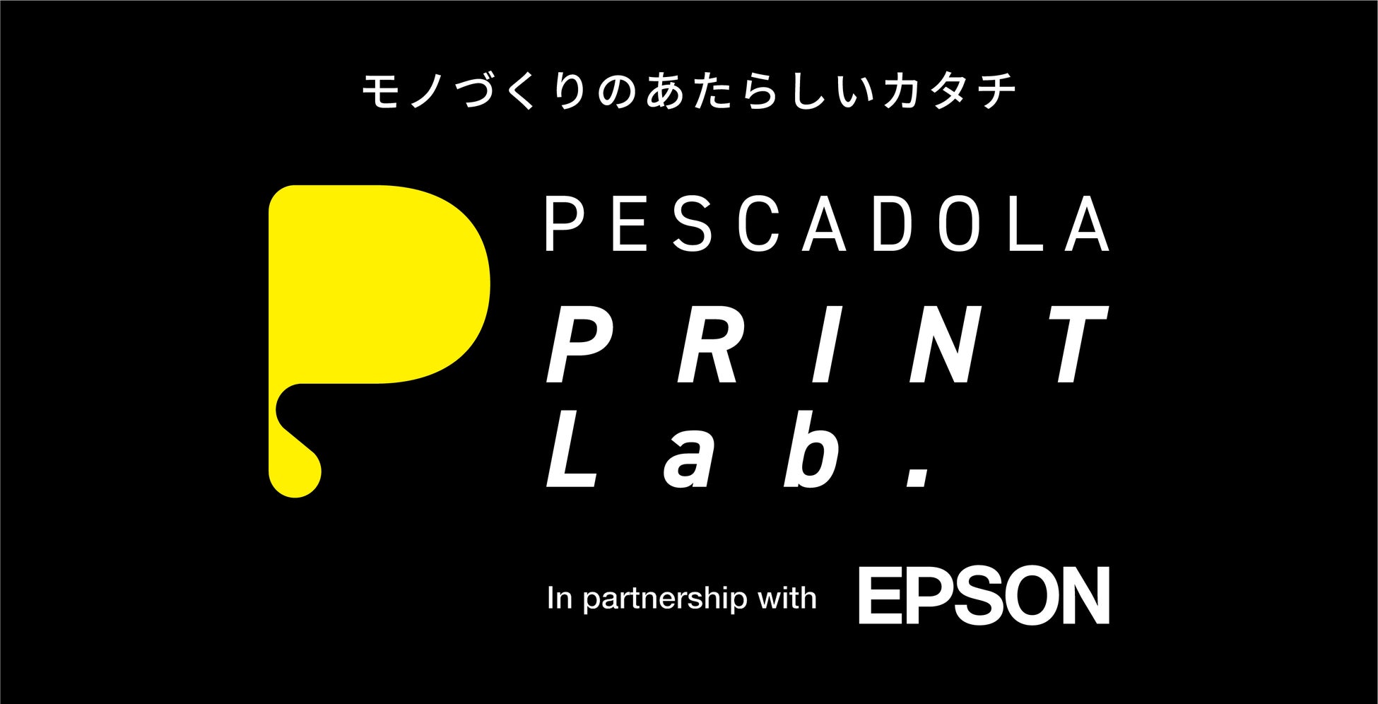 米国発BBQ グリルブランドWeber® これがBBQ スピリット。