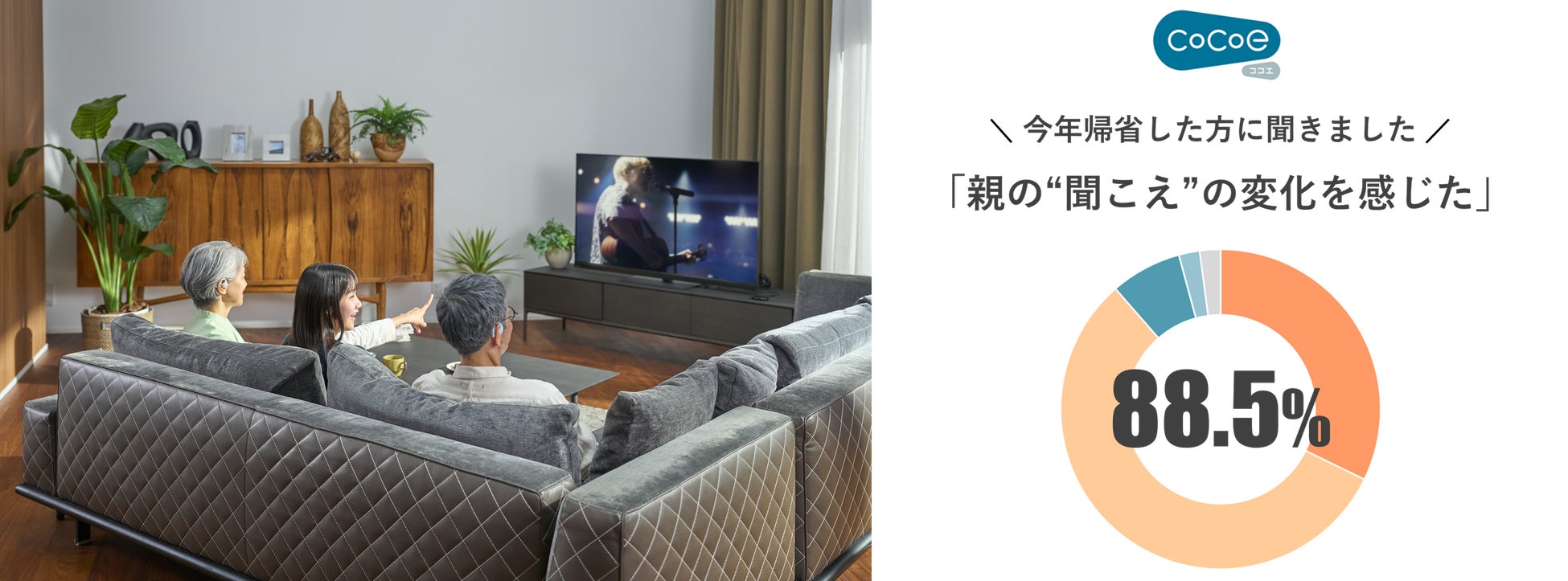 【ＪＲ西日本　車両所撮影企画】吹田総合車両所 車両撮影ツアーの発売（3月開催分）