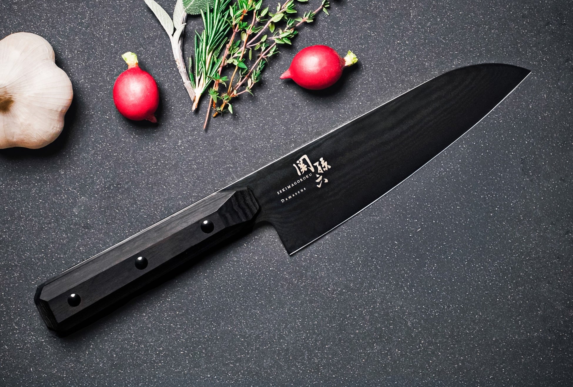 関孫六シリーズの上位ラインナップ「ダマスカス」からオールブラックカラーの包丁が新登場
