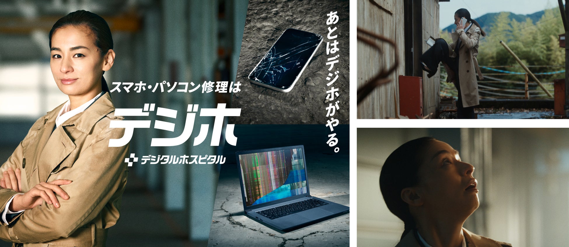 [日本国内販売開始] スタイリッシュ＆超薄型プロ向けポータブルモニター「UltraSlim」「FlipAction」シリーズ、Amazonにて2月3日(火)より販売開始