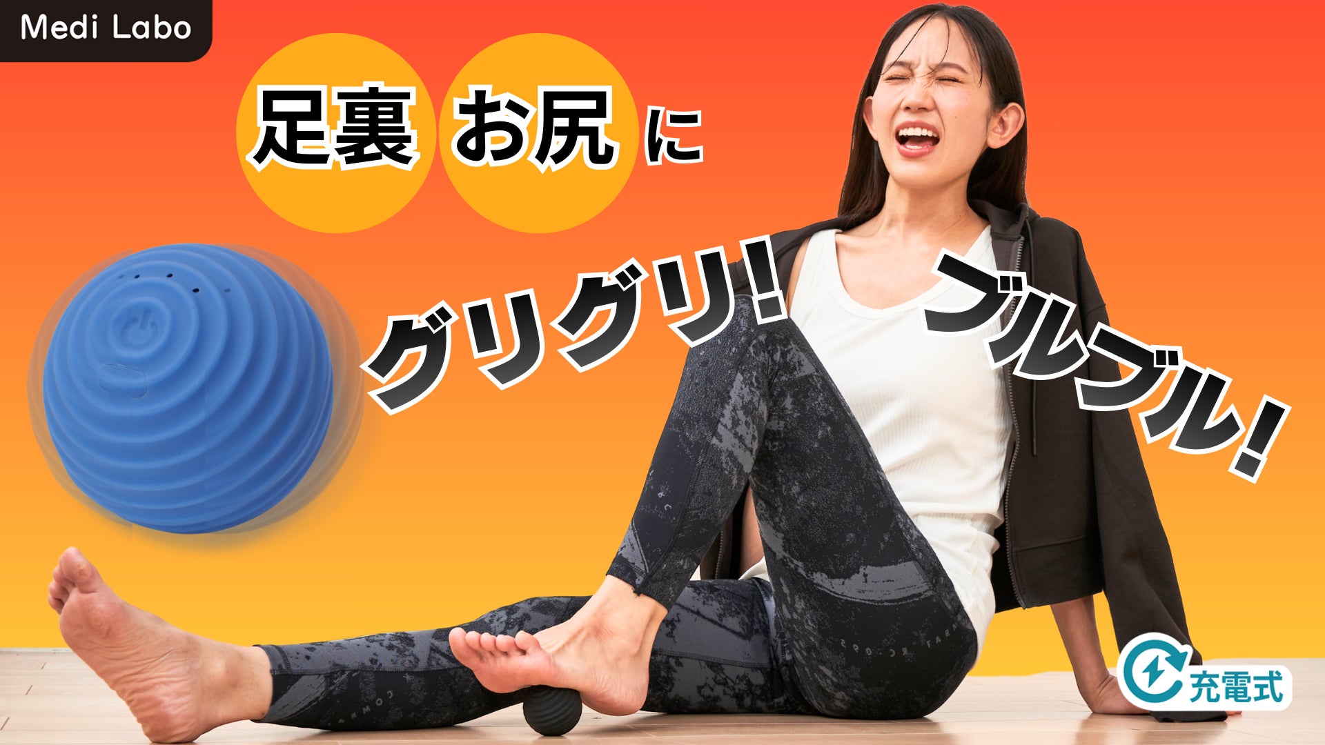 【Androidスマホランキング】4社のフラッグシップモデルを集めて検証！ ベストバイ製品はカメラ・ディスプレイ・AI機能までウルトラ級!! （家電批評 2026年3月号）