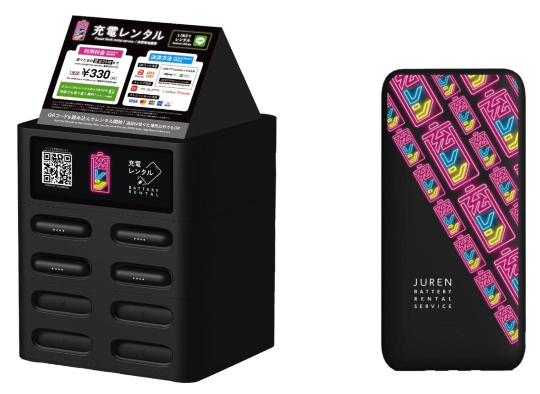 日本の魅力を世界へ伝える「HHKBカラーキートッププロジェクト」最終章、第五弾「空」のキートップセットを発売