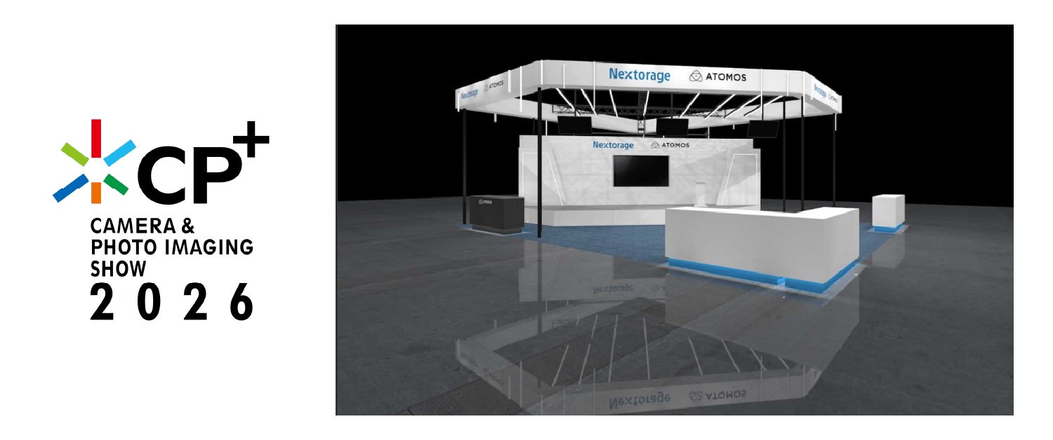 カメラと写真映像のワールドプレミアショー「CP+2026」出展のお知らせ