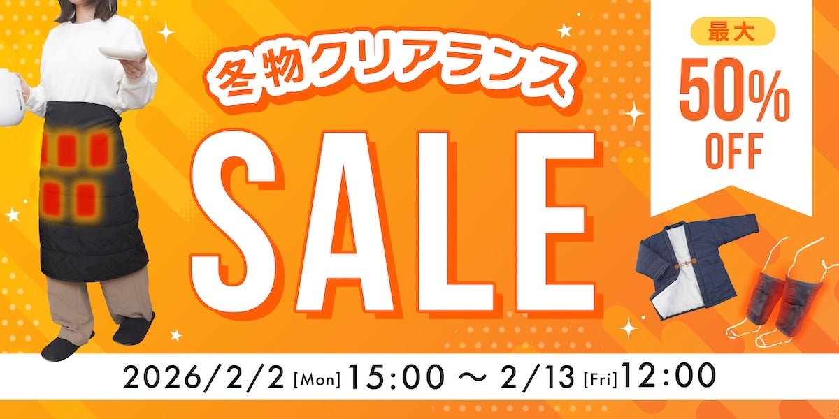 住まいを奪う「携帯電話番号なし」の深刻実態　10万円の待機コストが生む貧困スパイラル