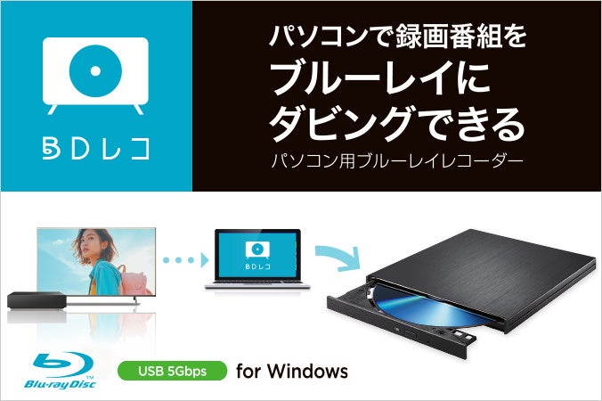 KLEVVと株式会社アーキサイト、日本市場での展開を強化