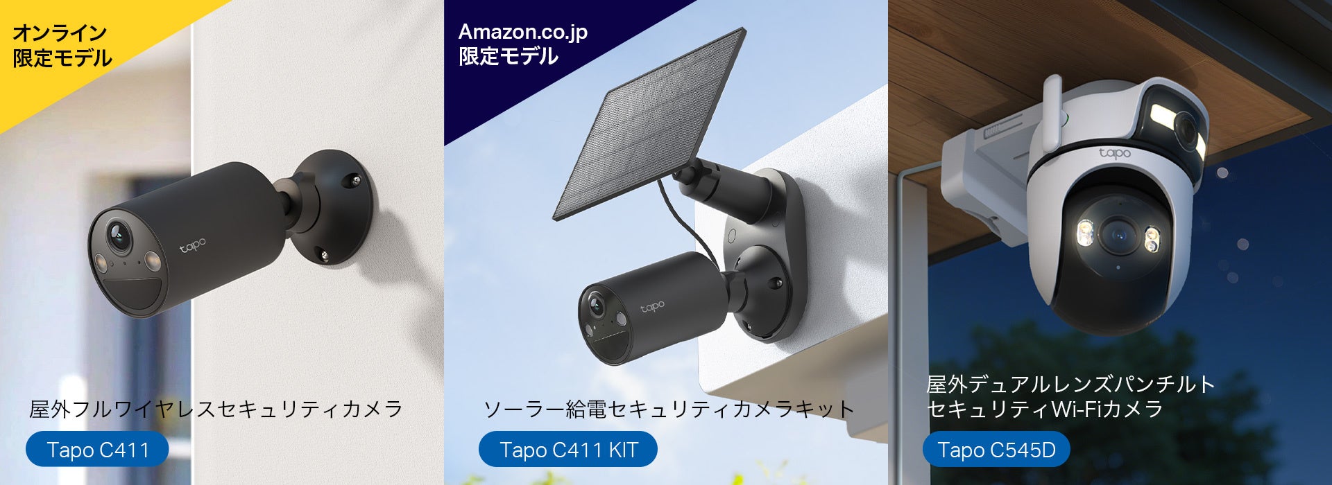 「ケーブル忘れた！」とおさらば。巻取りケーブル一体型AC充電器『OEC-APD65C2RG-BK』を発売